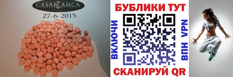купить наркотик  Мичуринск  Экстази louis Vuitton 