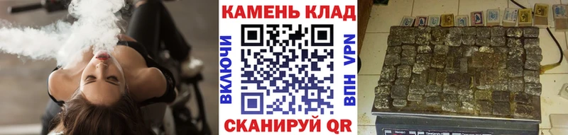 ГАШИШ ice o lator  Мичуринск 