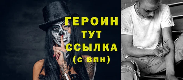 хмурый Алексеевка