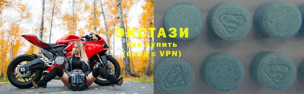 хмурый Алексеевка