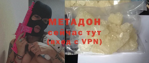 PSILOCYBIN Алексин