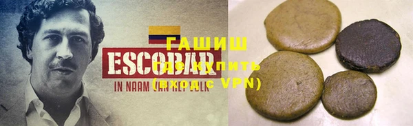 PSILOCYBIN Алексин