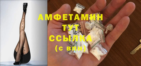 PSILOCYBIN Алексин