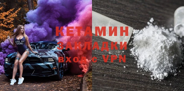 СК Вязники