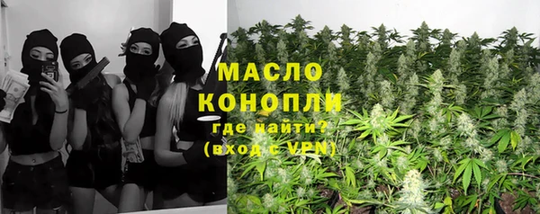 PSILOCYBIN Алексин