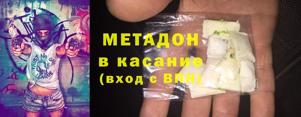 хмурый Алексеевка