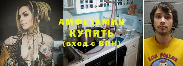 хмурый Алексеевка