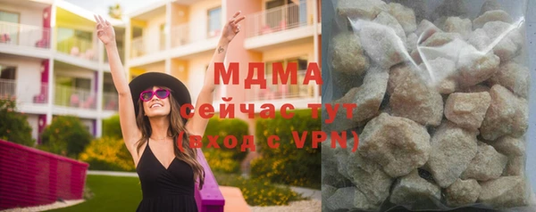 хмурый Алексеевка