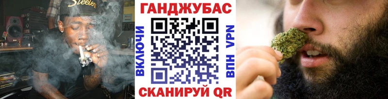 Каннабис тримм  наркотики  Мичуринск 